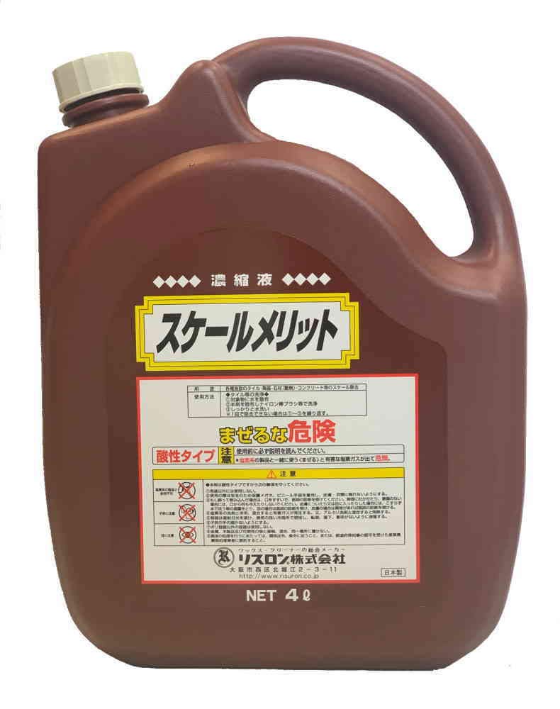リスロン特殊スケール除去剤 4kg Amazon.co.jp: スケール除去強力洗浄剤 スケールメリット 4L : 産業